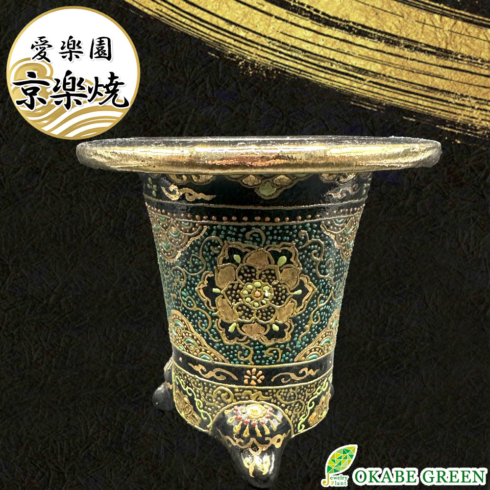 【最大限度50％OFF】百貨店大売り出し特集