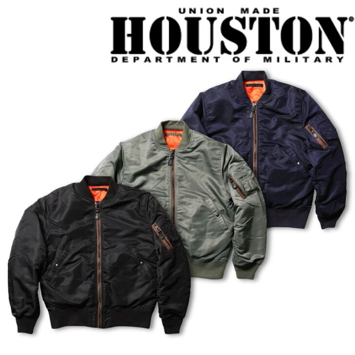 ヒューストン　HOUSTON （S） ma-1　フライトジャケット　45周年記念 楽天市場】HOUSTON ヒューストン 50561 45周年記念モデル MA-1