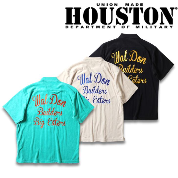 楽天市場】HOUSTON ヒューストン ボウリングシャツ シャツ