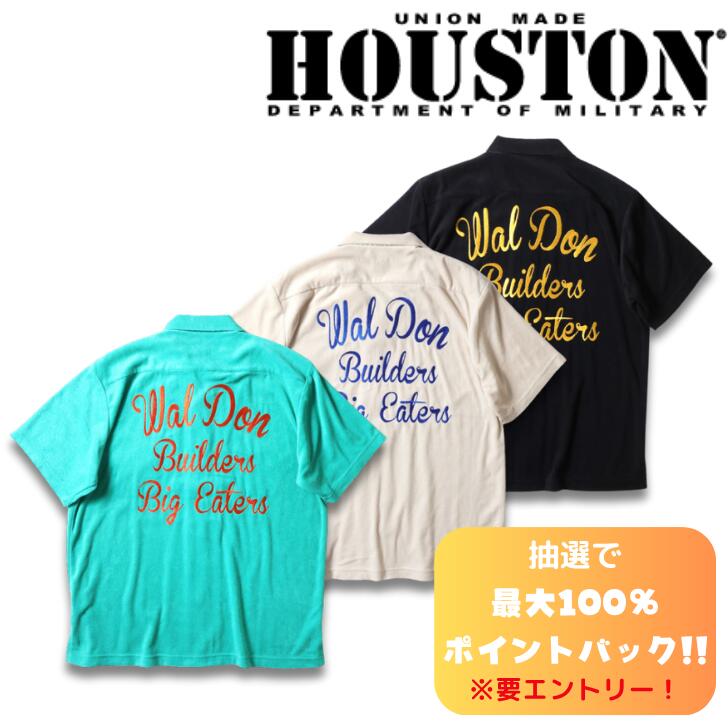 楽天市場】フラットヘッド THE FLAT HEAD 半袖 ボーリング ポロ