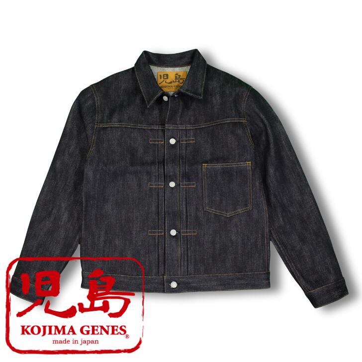 楽天市場】児島ジーンズ (KOJIMA GENES) 23oz セルビッチ デニム