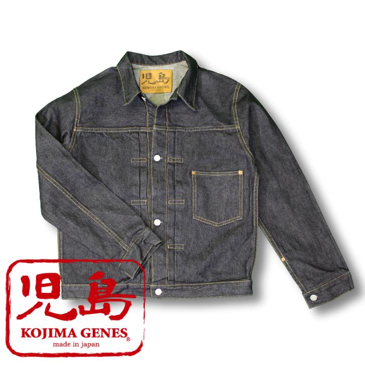 楽天市場】児島ジーンズ (KOJIMA GENES) 23oz セルビッチ デニム