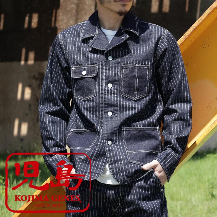 楽天市場】KOJIMA GENES（児島ジーンズ） Basic Coverall ベーシック