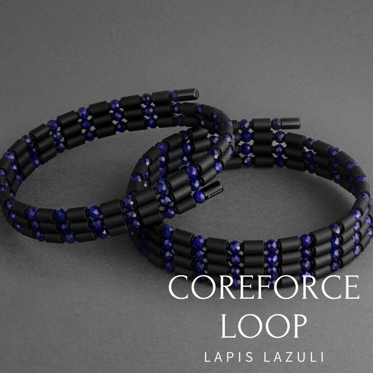 COREFORCE LOOP, LAPIS LAZULI(ラピスラズリ)コアフォースループ ラピスラズリ70cm 50cm ステンレス ブレスレット ネックレス スポーツアクセサリー ゴルフ プラチナ|ジーンズ デニムの専門店 岡部屋