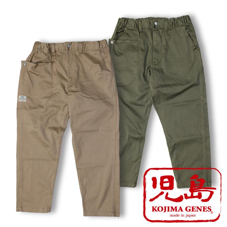 HONDA共同研究