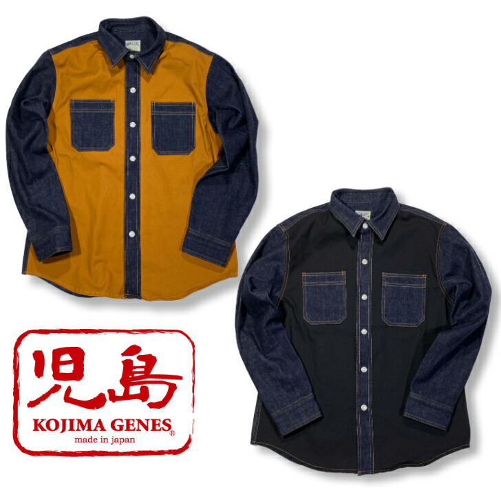 HONDA共同研究