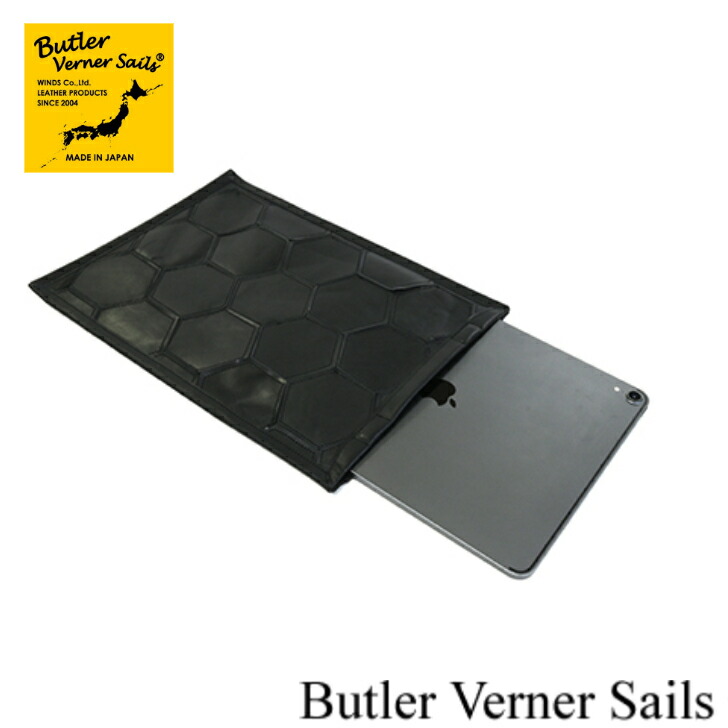 ButlerVernerSails　バトラーバーナーセイルズ　ヌメ革ペンタゴンスリーブ　JI-2733　MADE IN JAPAN　日本製　タブレットケース　パソコンケース　牛革　国産　プレゼント　ギフト