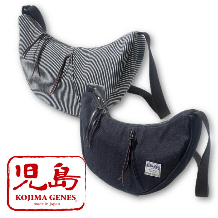 HONDA共同研究