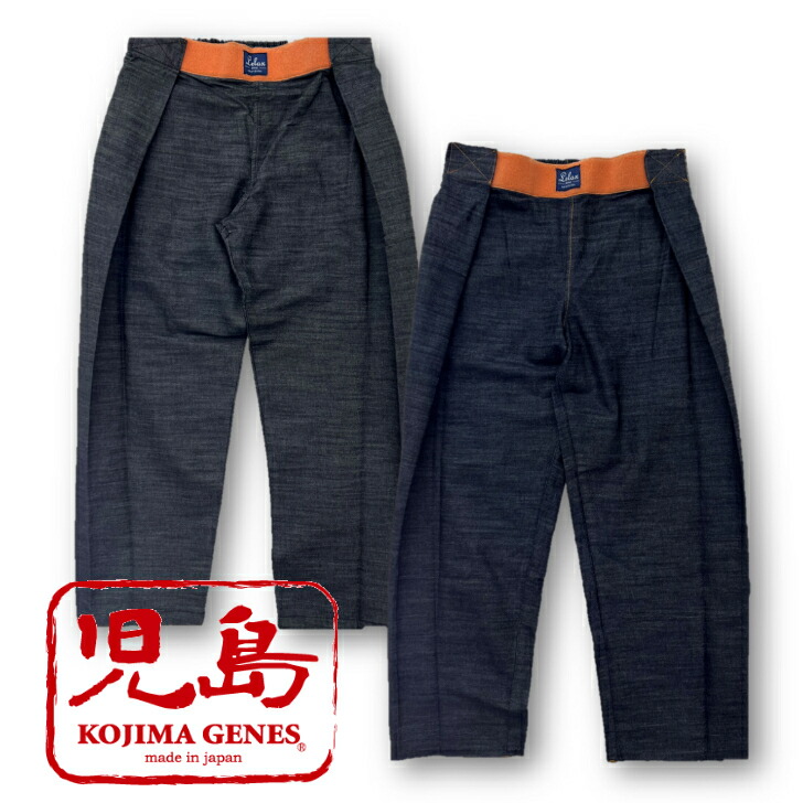 児島 ジーンズ レラックス ジーンズ ワイド パンツ KOJIMA GENES LX-102W 切り替え ワーク ペインターパンツ ジーンズメンズ 裾上げ アメカジ チェーンステッチ 国産 帆布 キャンバス ダック デニム