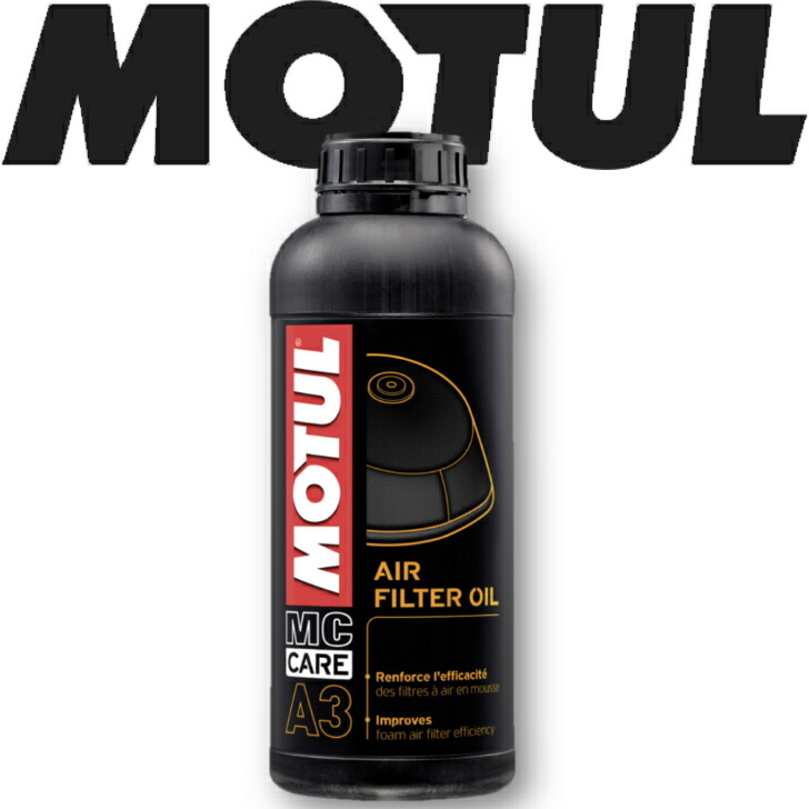 車 エンジンオイル AIR FILTER OIL SPRAY 12X0.4L MOTUL