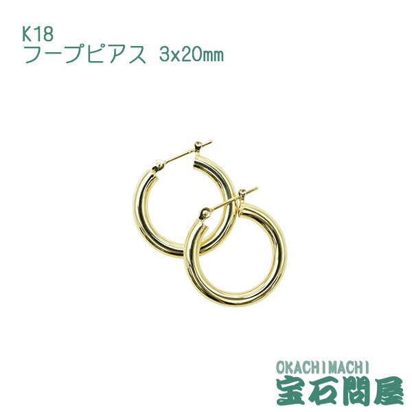 【楽天市場】ダイヤモンド 0.18 ピアス ハート K18 新品磨き仕上げ 