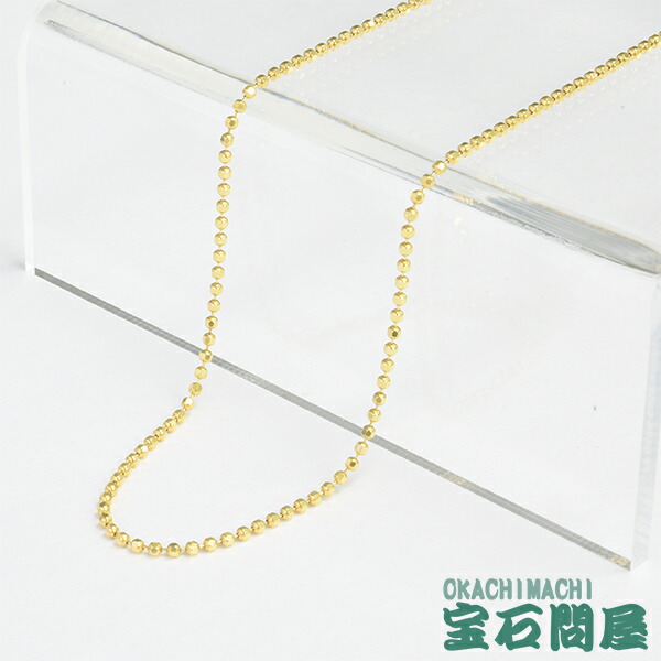 K18 ゴールド カットボール ネックレス 45cm 4.1g 1.5mm ゴールド チェーン 18金 アジャスターチェーン 新品