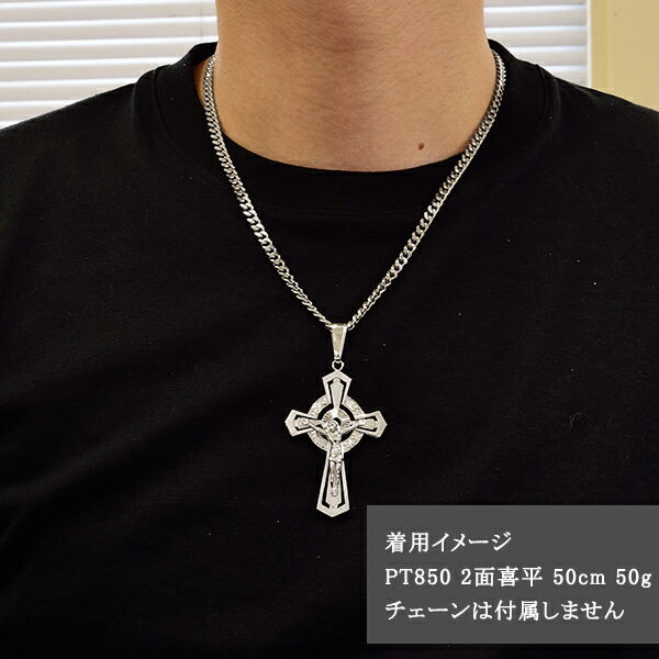 注目 K18 ペンダントトップ キリスト ilam.org