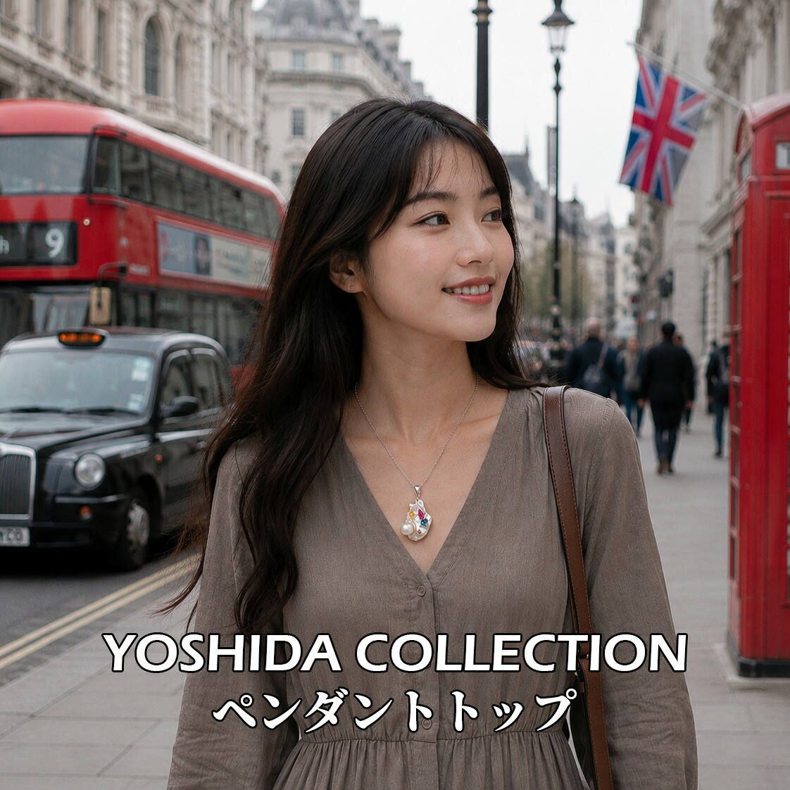 YOSHIDA寄せあわせ002