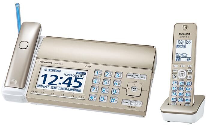 デジタルコードレス普通紙ファクス 電話機·FAX 子機1個付き パナソニック 家庭用FAX KX-PD725DL-N シャンパンゴールド：e