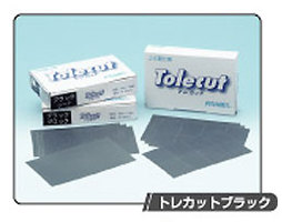 楽天市場】【コバックス KOVAX】スーパーバフレックス ブラックK