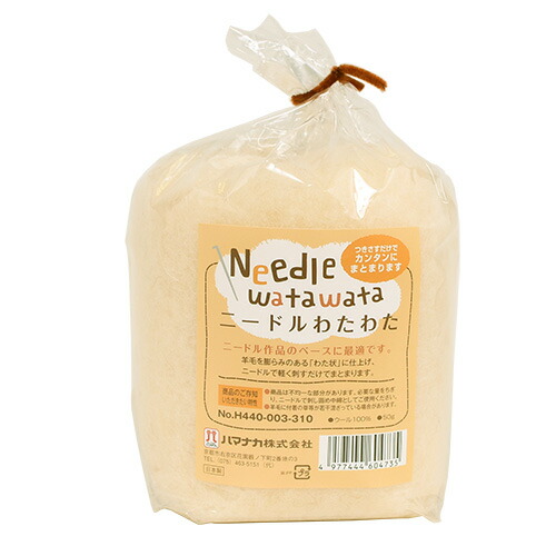 楽天市場】ハマナカ ニードルわたわた（H440-003） 30g 316.ピンク