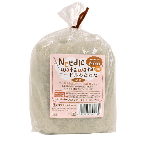 楽天市場】ハマナカ ニードルわたわた（H440-003） 30g 316.ピンク