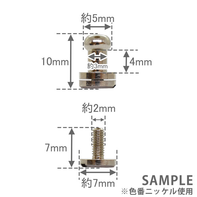 新年の贈り物 金属パーツ ギボシ 頭径5mm ニッケル H _4a_ qdtek.vn