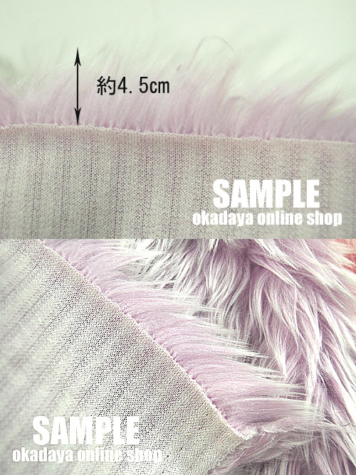 楽天市場 生地 シャギー Ww 115 S16 白 H K4 新宿オカダヤ コスプレ店