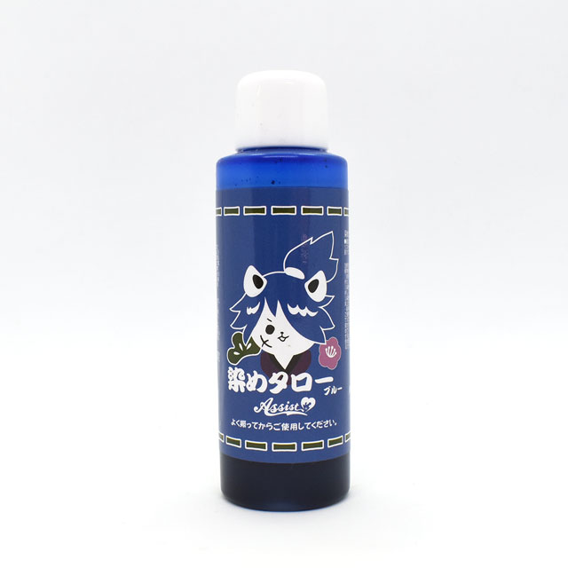 楽天市場】染料 染めQエアゾール 70ml ブラック 07Bh99j : 新宿