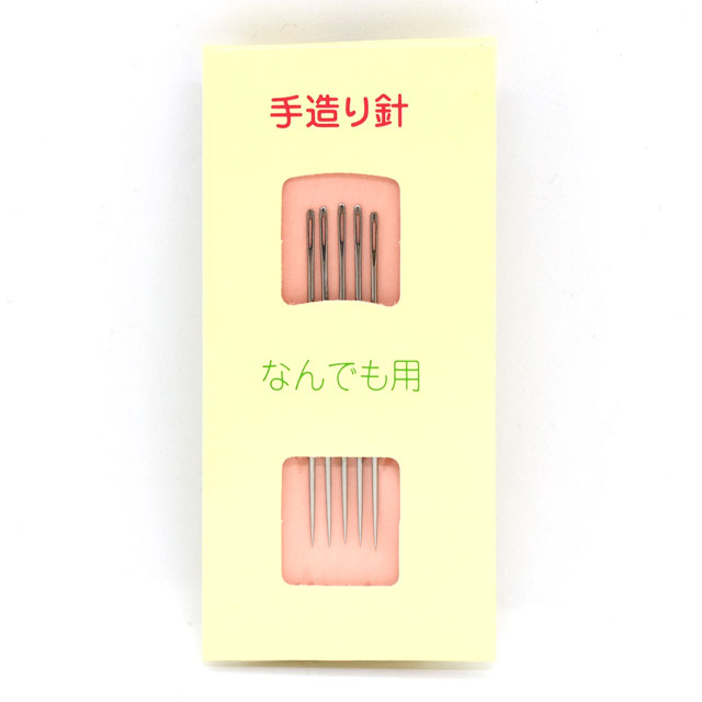 手造り針 なんでも用(440010) (H)_6b_