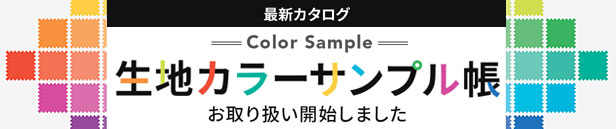 楽天市場】\期間限定送料無料/ Chacott-チャコット- フィニッシングパウダー モイスト 20g 771.ナチュラル (H)_3aj : 新宿オカダヤ コスプレ店 楽天市場】\期間限定送料無料/ Chacott-チャコット- フィニッシングパウダー モイスト 20g 771.ナチュラル (H)_3aj : 新宿オカダヤ コスプレ店