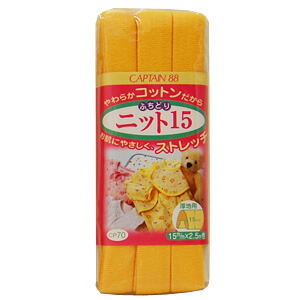 楽天市場】CAPTAIN88 ふちどりニット15（CP70） 15mm幅 7.薄ピンク