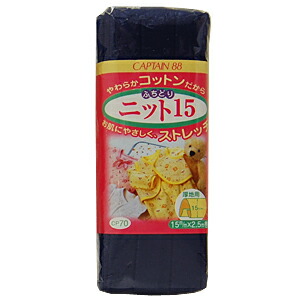 楽天市場】CAPTAIN88 ふちどりニット15（CP70） 15mm幅 7.薄ピンク
