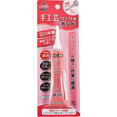 楽天市場】手工芸・クラフト用接着剤【4個までメール便OK