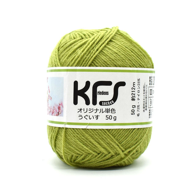 楽天市場】毛糸 Opal-オパール- KFSオリジナル単色 4ply/4本撚り 50g ずんだ/グリーン系 (M)_b1j : 新宿オカダヤ楽天市場店