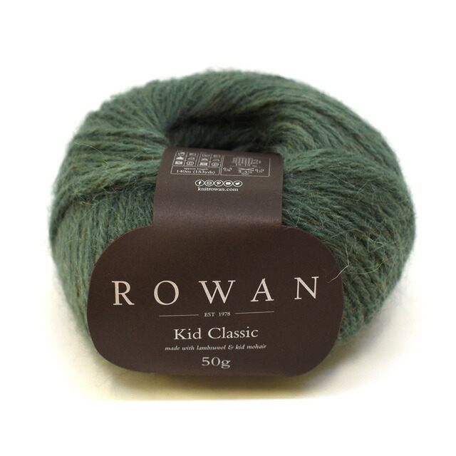 楽天市場】毛糸 ROWAN-ローワン- Kid Classic・キッドクラシック（Z044000） 890.Cement (M)_b1j :  新宿オカダヤ楽天市場店