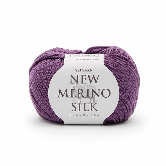 楽天市場】毛糸 スキー ニューメリノシルク 7409.パープル 06Co99_