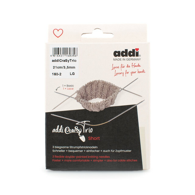 楽天市場】CraSy Trio-クレイジートリオ- 編み針 3mm/21cm 3号（160-2