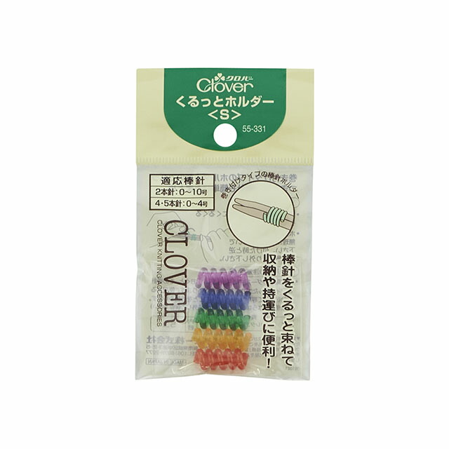 ご予約品 ＼期間限定10％OFF CLOVER LABO-クロバーラボ- 段数マーカー グレー 70-425 M _b1_ pivopix.com