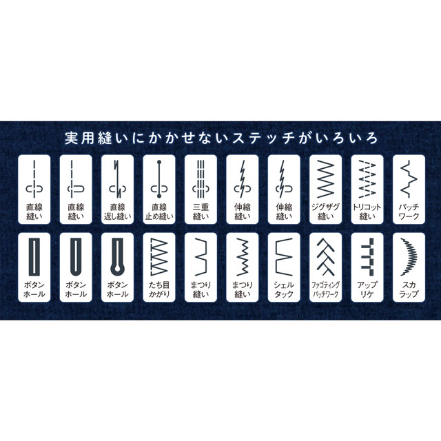 Janome コンピューターミシン B Zecj家電 コンピュータミシン 生活家電 B Zecj 新宿オカダヤ店 Jn 810