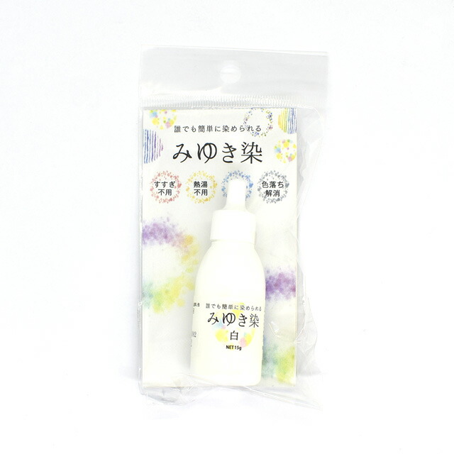 楽天市場】染料 染めQエアゾール 70ml ブラックグレー 07Bh99j