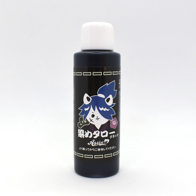 楽天市場】ウィッグ・樹脂用染料 Assist/アシスト 染めタロー（18463