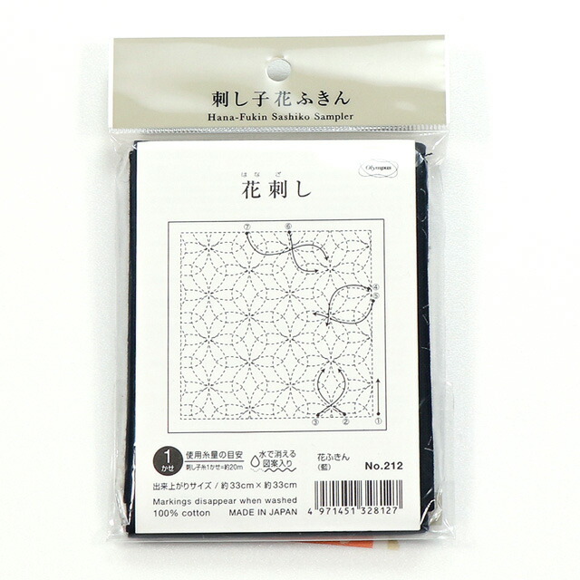 激安人気新品 オリムパス 刺し子キット 花ふきん 一目刺し 兜（H-1088） (H)_5a_ 刺繍材料