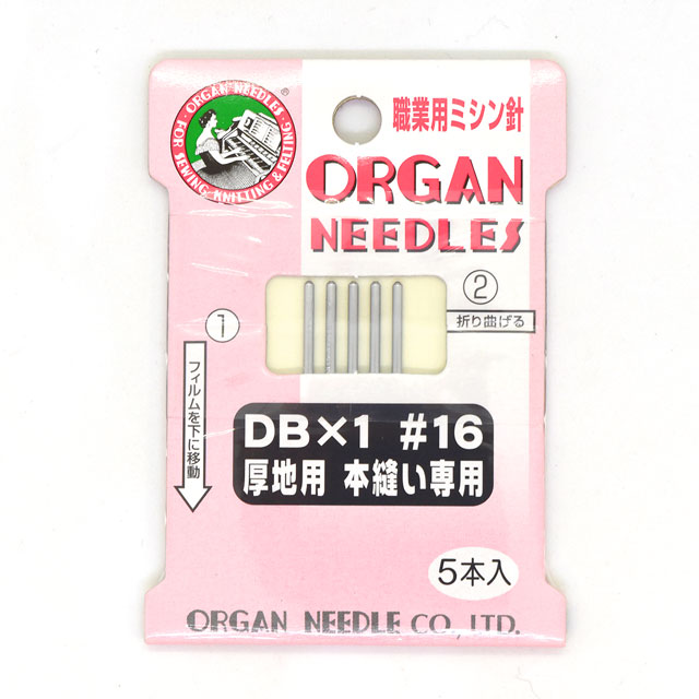 楽天市場】ミシン針 エコパック職業用 直線縫い用（DBx1） #16 厚地用