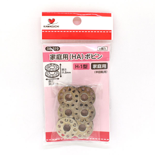 楽天市場】（完売しました） 家庭用 ボビン 半回転用 HA 6個入
