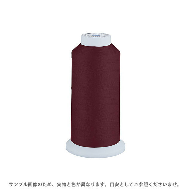 恵みの時 【送料無料】(業務用50セット) オート スーパークリップ SC-800L 大 60個 プラ箱