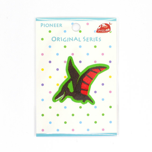 楽天市場 ワッペン 恐竜シルエット Org350 アイロン接着ワッペン プテラノドン H 4b 新宿オカダヤ楽天市場店