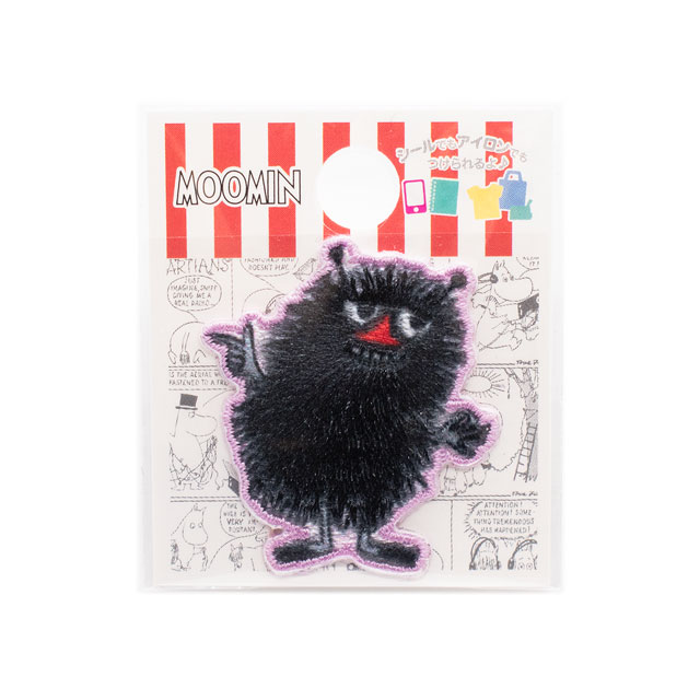 みーみん GCRFT MID WATERWADING CUSTOM MWS-952-SR 【シーバスルアー専門