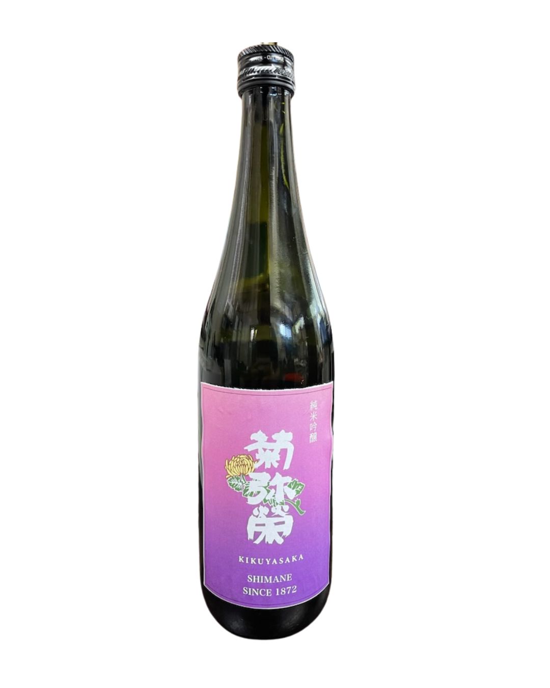 楽天市場】黒文字焼酎 HIKIMI 烏樟森香 【720ml】 クロモジ 烏樟