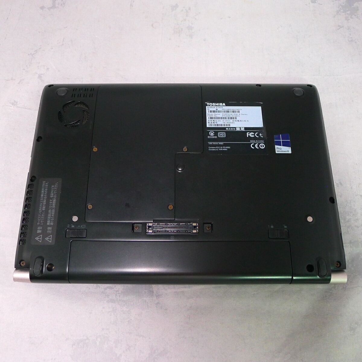 楽天市場】TOSHIBA dynabook R734 Core i3 16GB 新品SSD2TB 無線LAN ...