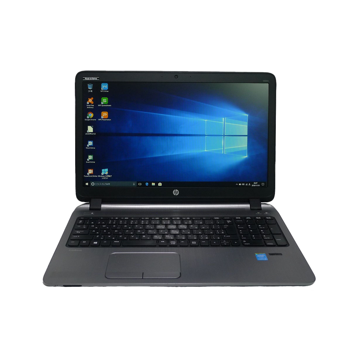 【楽天市場】HP ProBook 450 G2Celeron 4GB 新品HDD2TB DVD-ROM 無線LAN Windows10
