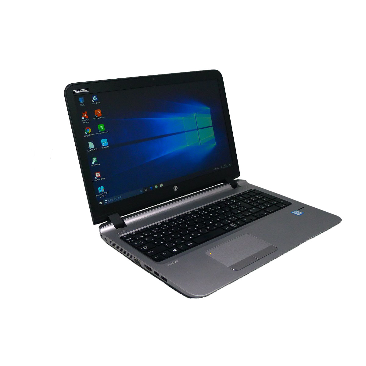 【楽天市場】HP ProBook 450 G3Celeron 8GB 新品SSD240GB DVD-ROM 無線LAN Windows10