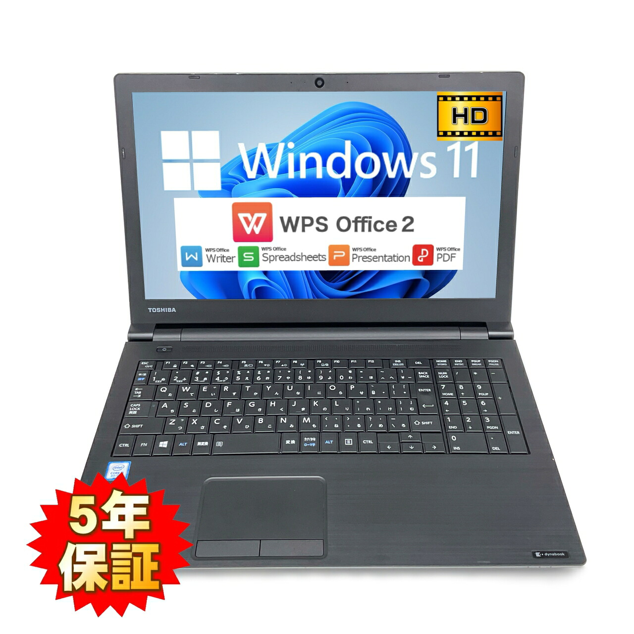 楽天市場】【Windows11】【極薄設計】【安心国産品】 FUJITSU LIFEBOOK