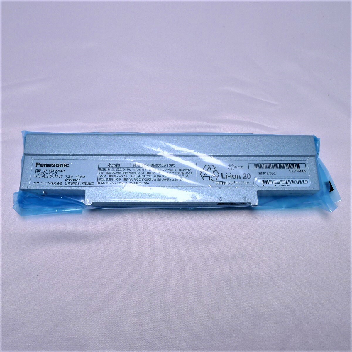 【未使用品】メーカー純正品 Panasonic パナソニック CF-SX1/SX2/SX3/SX4/NX1/NX2/NX3/NX4専用 バッテリーパックCF-VZSU76JS(L) 楽天市場】【未使用品】メーカー純正品 Panasonic パナソニック